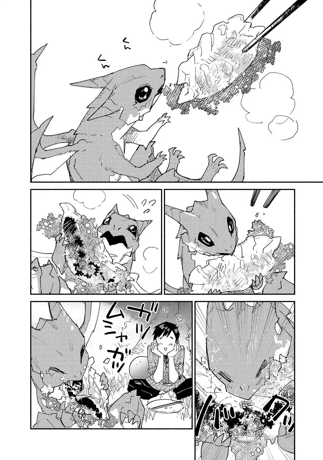 Tondemo Skill de Isekai Hourou Meshi 35 page 14
