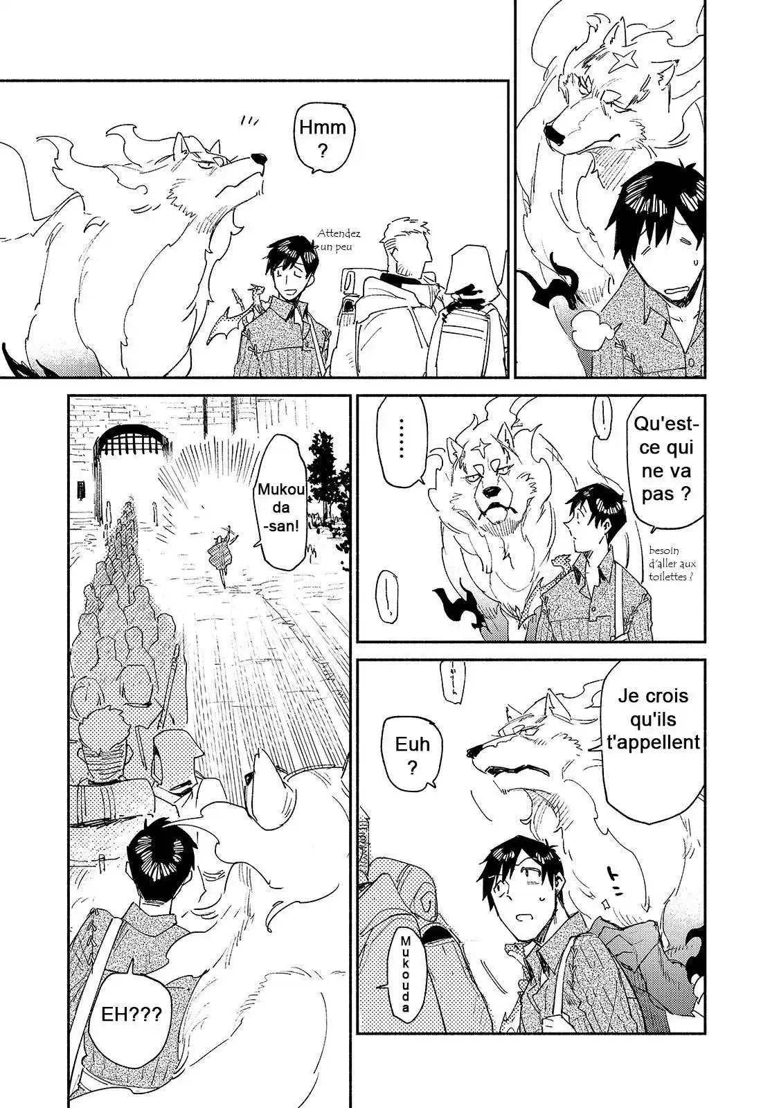 Tondemo Skill de Isekai Hourou Meshi 39 page 3