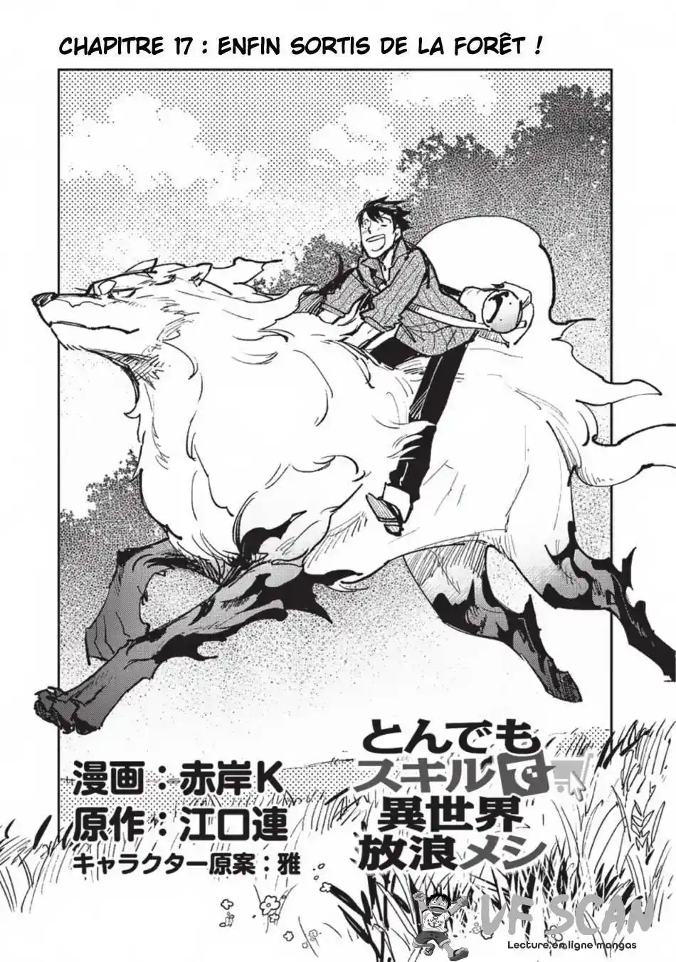 Tondemo Skill de Isekai Hourou Meshi 17 page 1