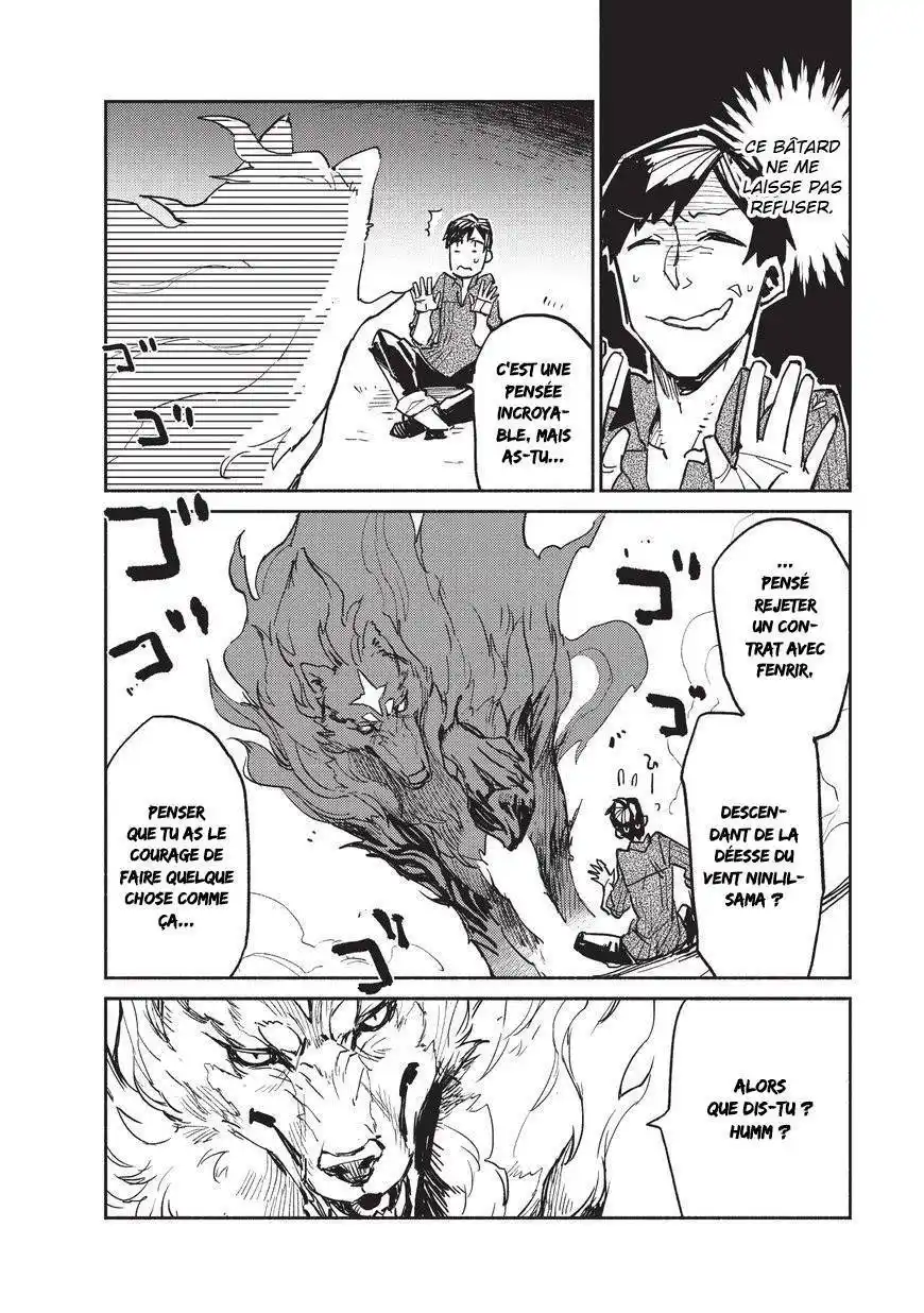Tondemo Skill de Isekai Hourou Meshi 2 page 8