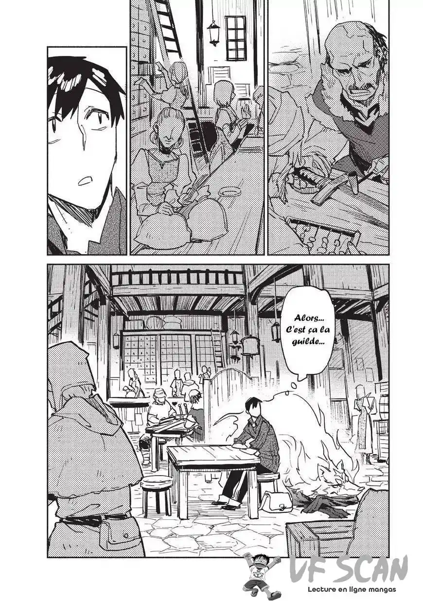 Tondemo Skill de Isekai Hourou Meshi 4 page 1