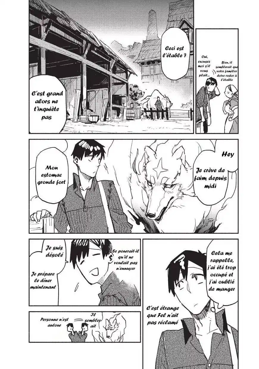 Tondemo Skill de Isekai Hourou Meshi 4 page 7
