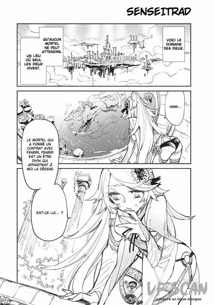 Tondemo Skill de Isekai Hourou Meshi 11 page 1
