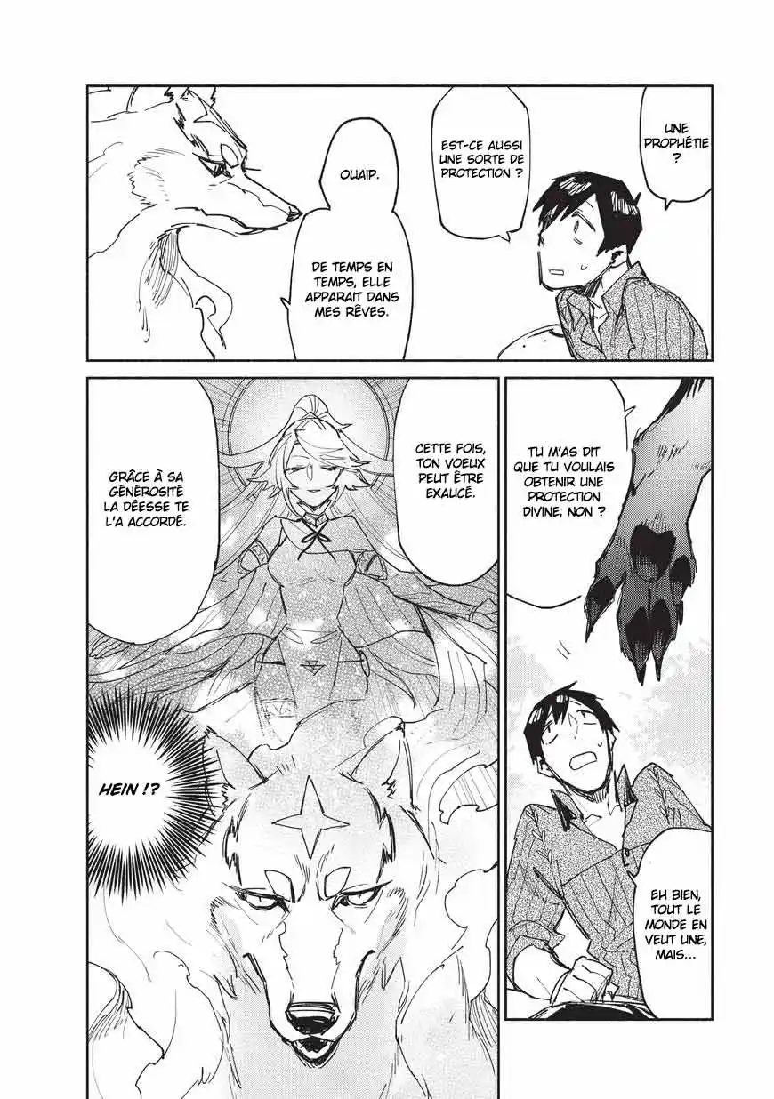 Tondemo Skill de Isekai Hourou Meshi 11 page 11