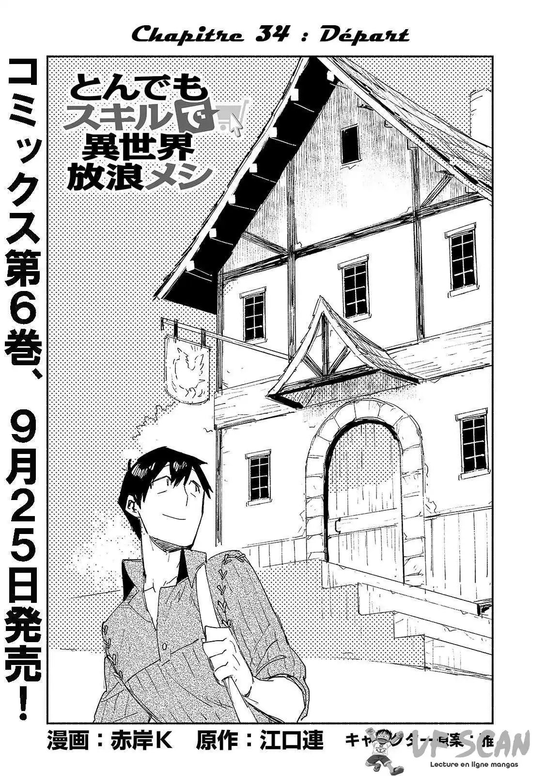 Tondemo Skill de Isekai Hourou Meshi 34 page 1