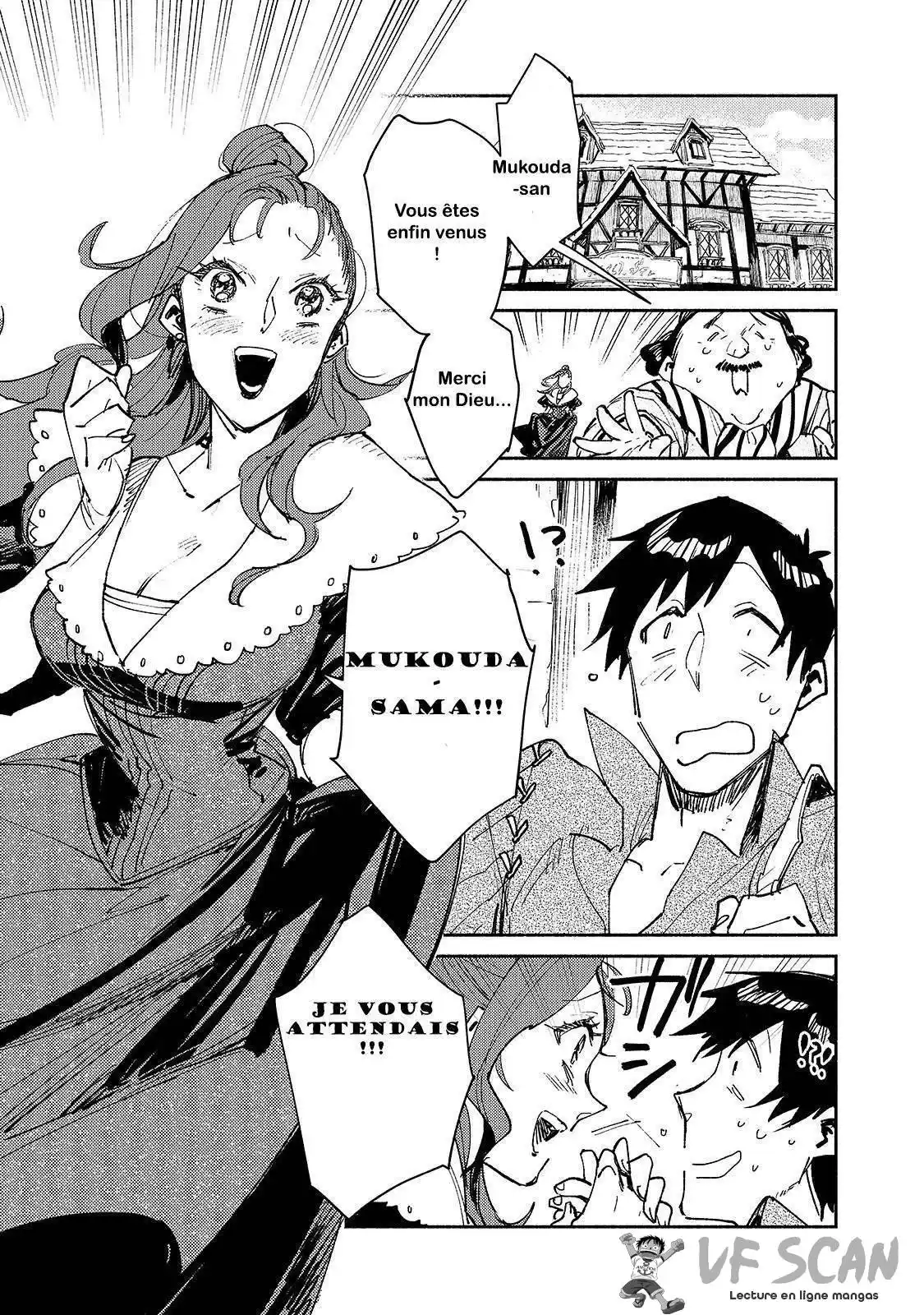 Tondemo Skill de Isekai Hourou Meshi 27 page 1