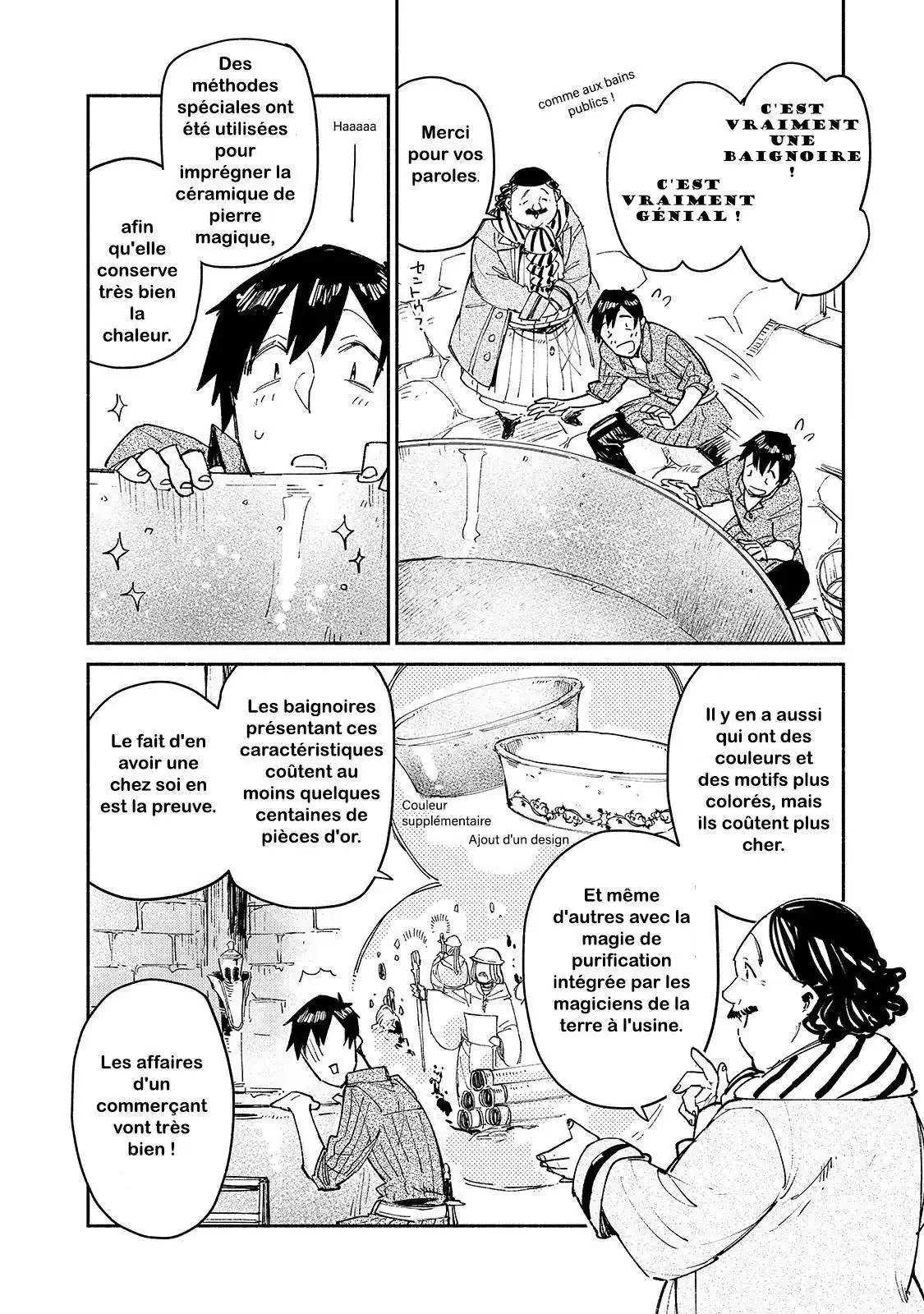 Tondemo Skill de Isekai Hourou Meshi 27 page 12