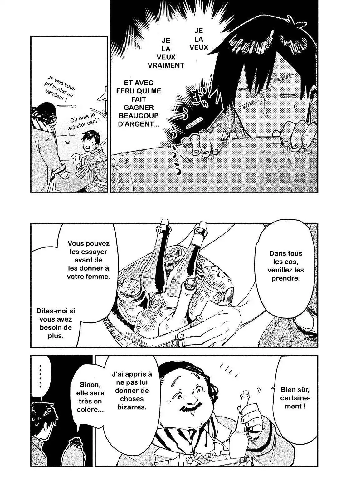 Tondemo Skill de Isekai Hourou Meshi 27 page 13