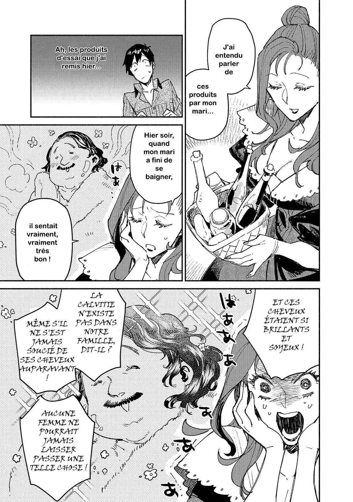 Tondemo Skill de Isekai Hourou Meshi 27 page 19