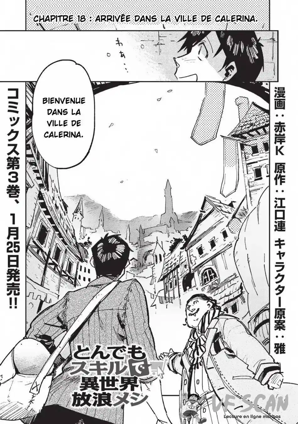 Tondemo Skill de Isekai Hourou Meshi 18 page 1