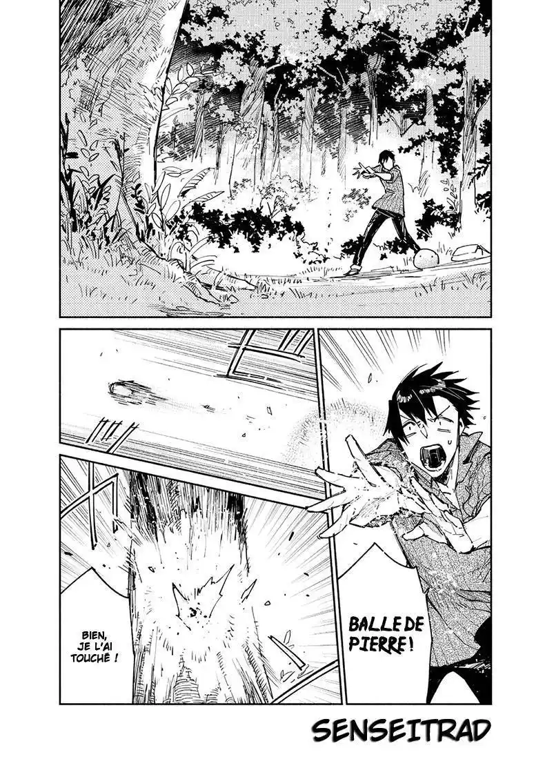 Tondemo Skill de Isekai Hourou Meshi 12 page 2