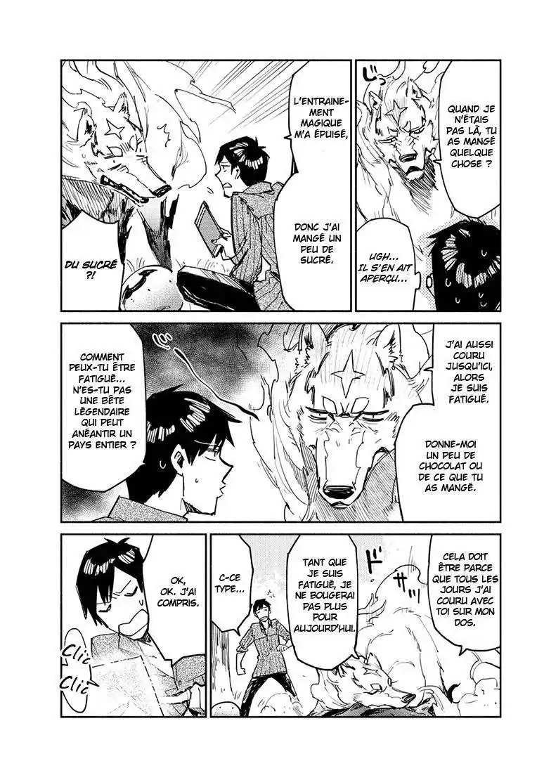Tondemo Skill de Isekai Hourou Meshi 12 page 6