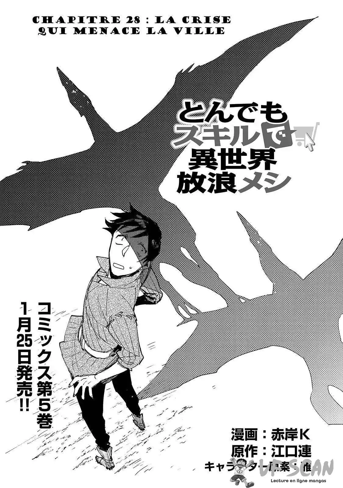 Tondemo Skill de Isekai Hourou Meshi 28 page 1