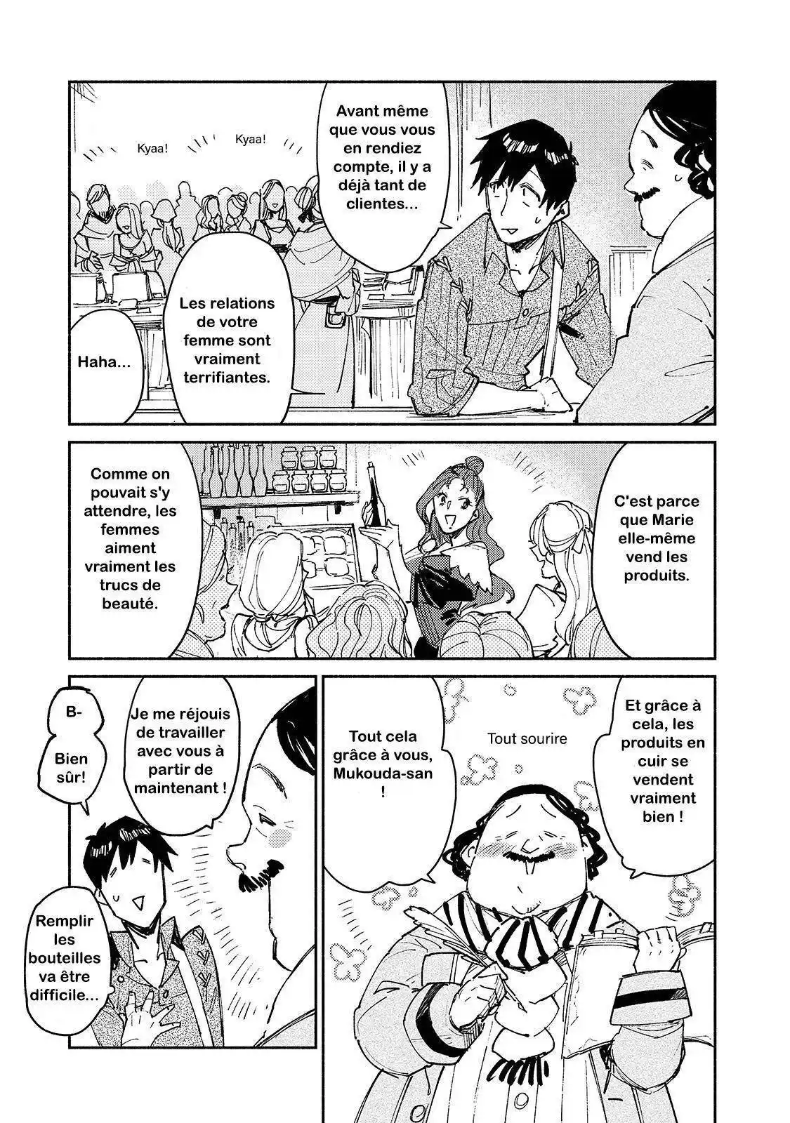 Tondemo Skill de Isekai Hourou Meshi 28 page 3