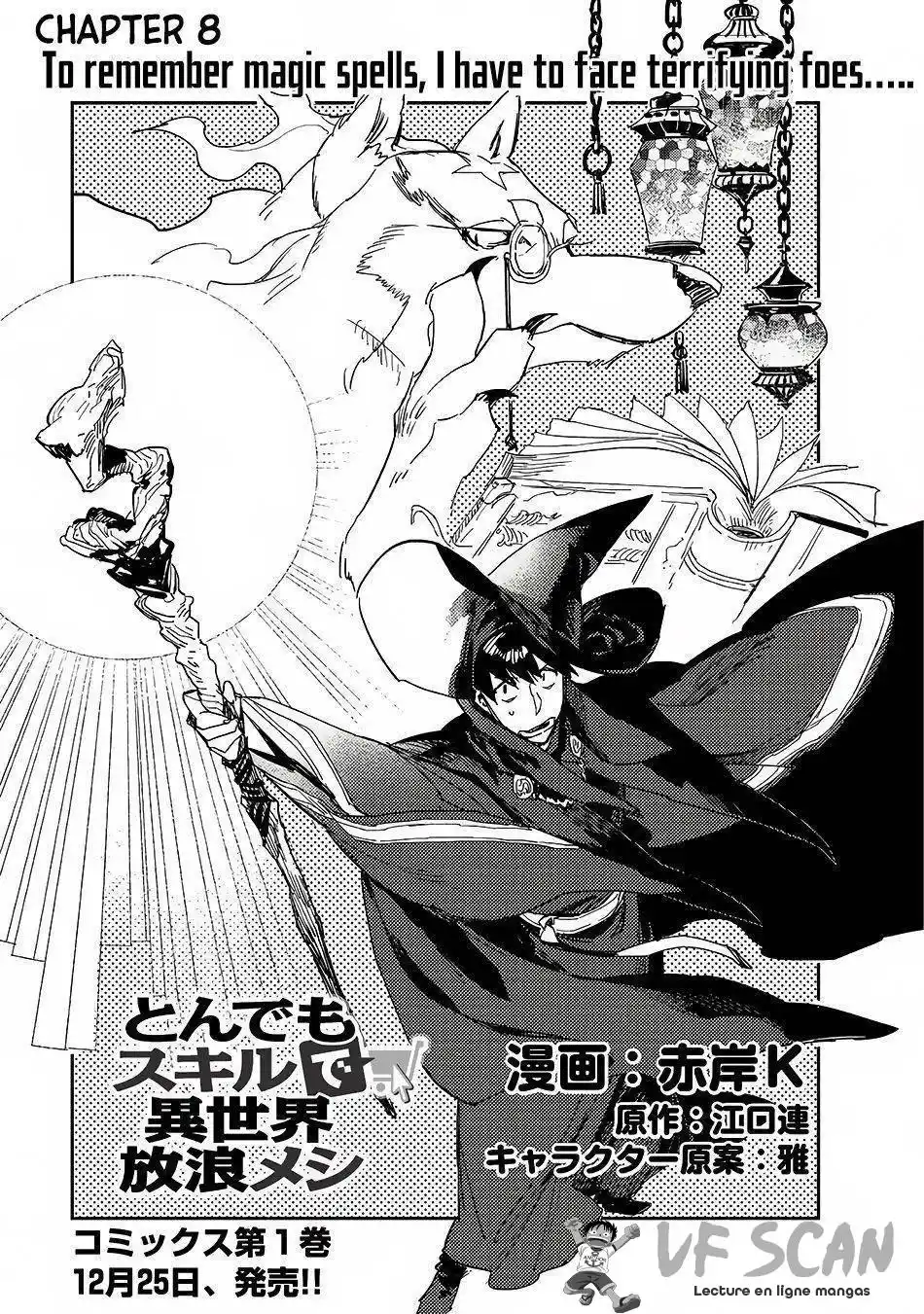 Tondemo Skill de Isekai Hourou Meshi 8 page 1