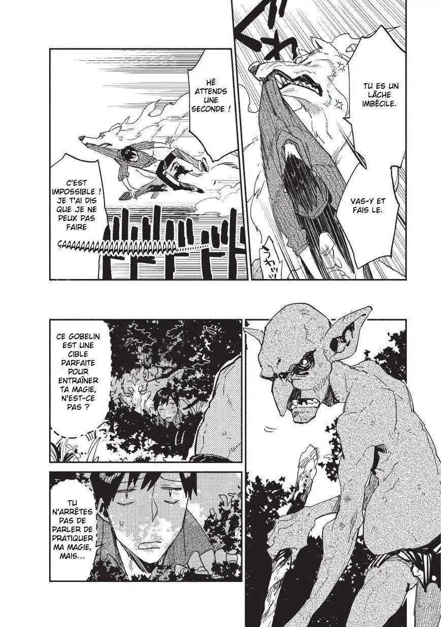 Tondemo Skill de Isekai Hourou Meshi 8 page 12