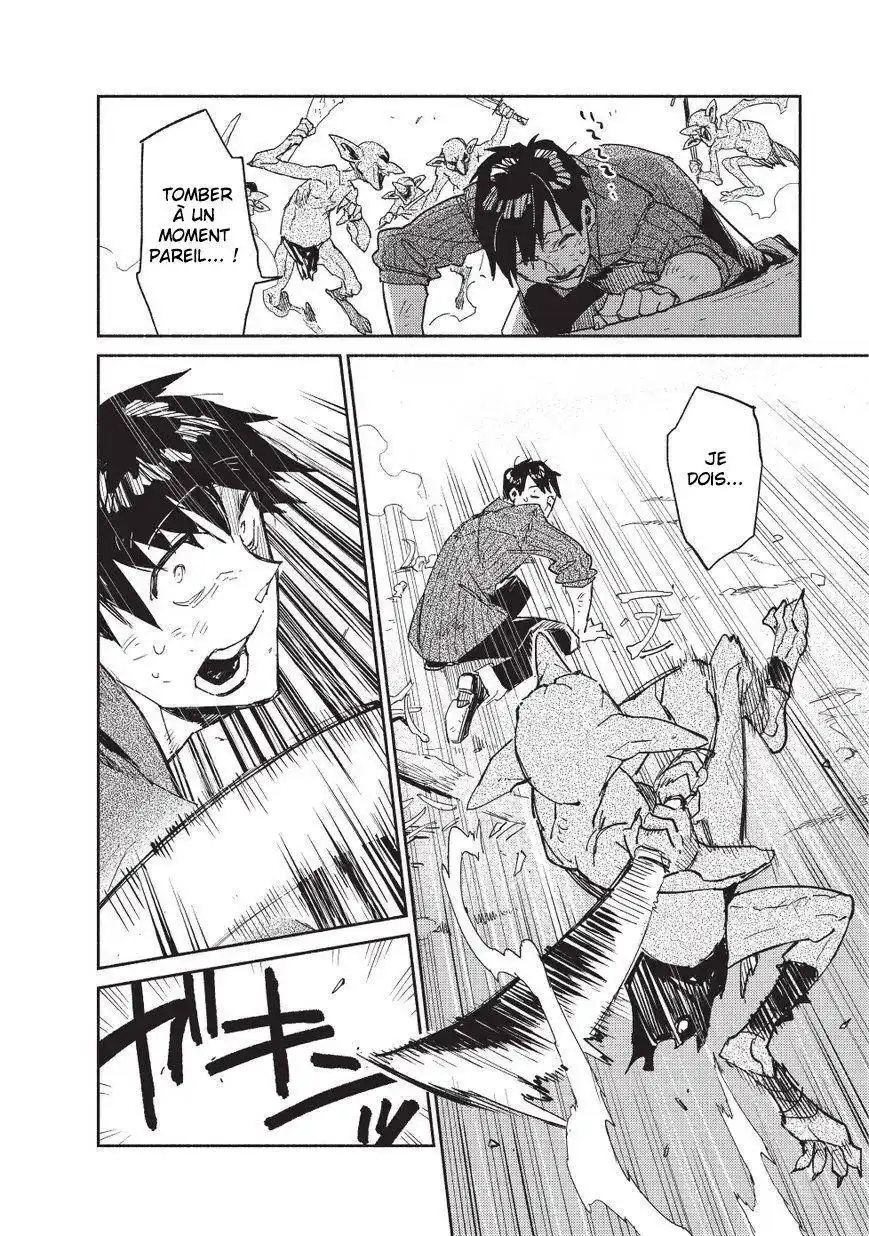 Tondemo Skill de Isekai Hourou Meshi 8 page 16