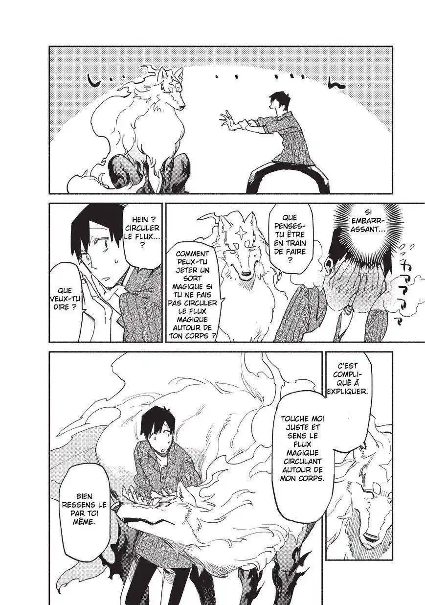 Tondemo Skill de Isekai Hourou Meshi 8 page 6