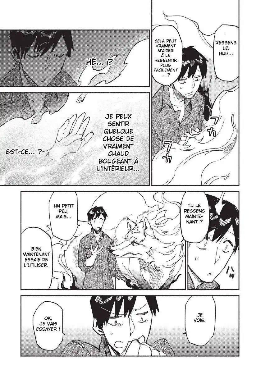 Tondemo Skill de Isekai Hourou Meshi 8 page 7