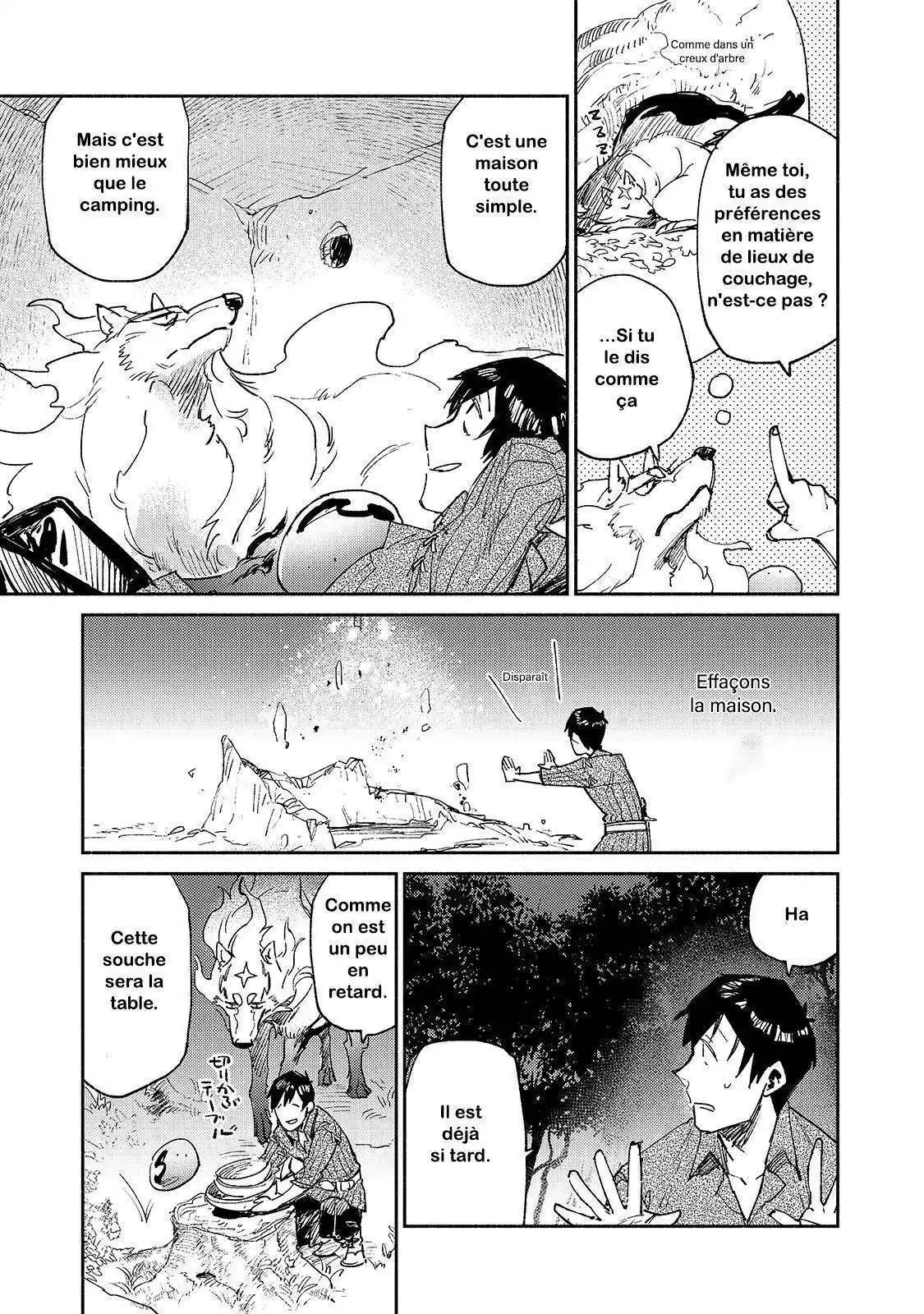 Tondemo Skill de Isekai Hourou Meshi 25 page 17