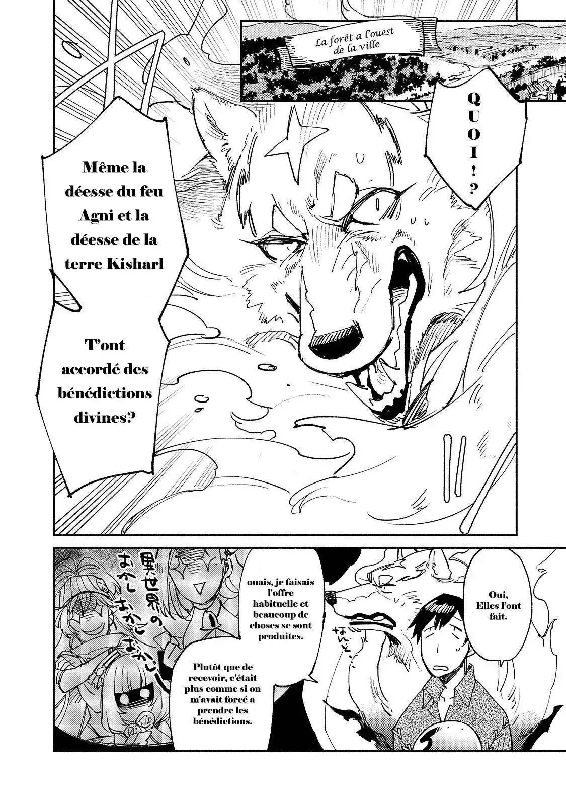 Tondemo Skill de Isekai Hourou Meshi 25 page 2