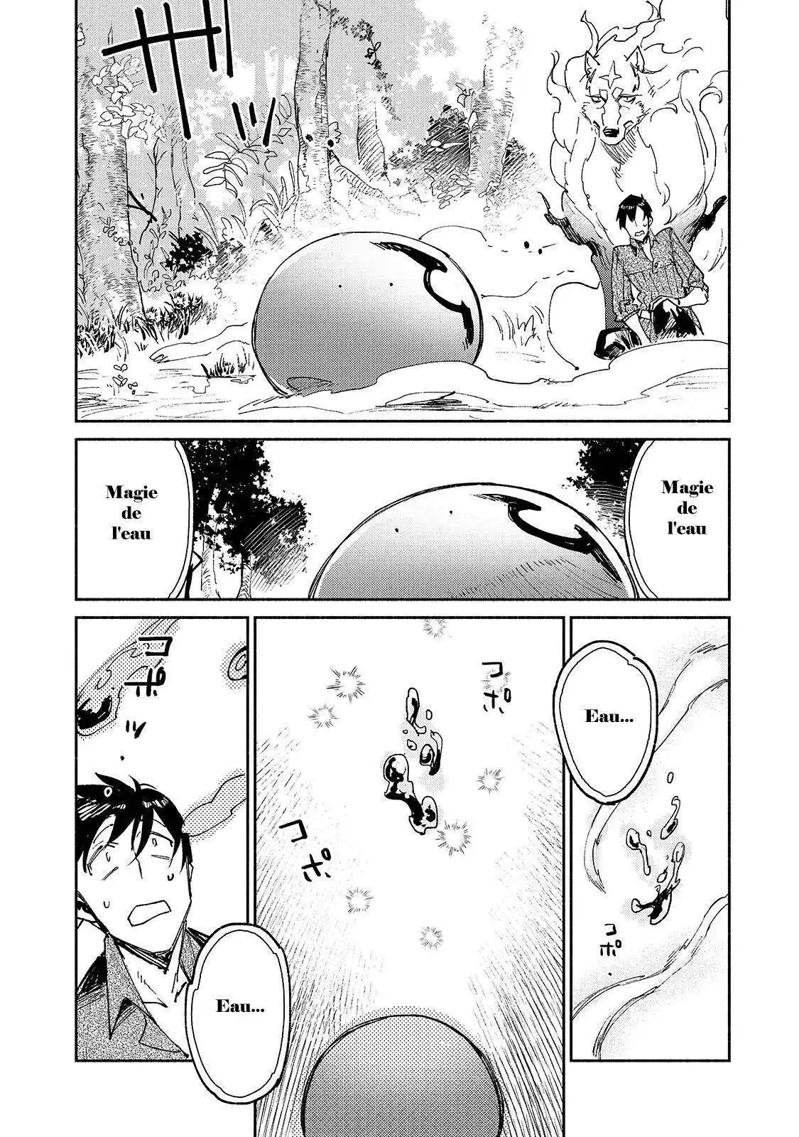 Tondemo Skill de Isekai Hourou Meshi 25 page 6