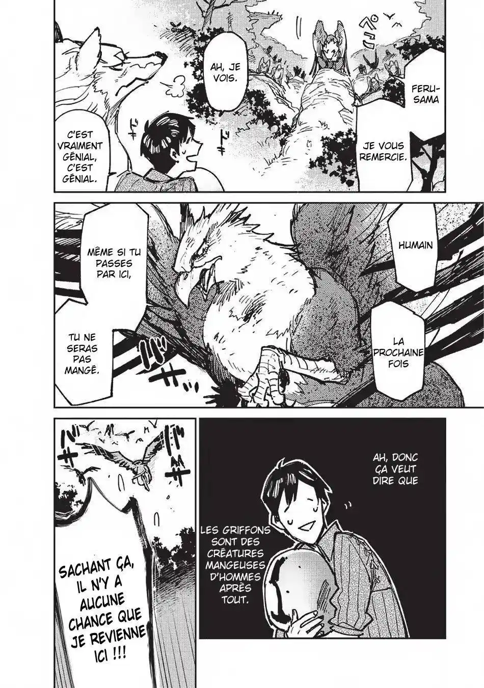 Tondemo Skill de Isekai Hourou Meshi 16 page 18
