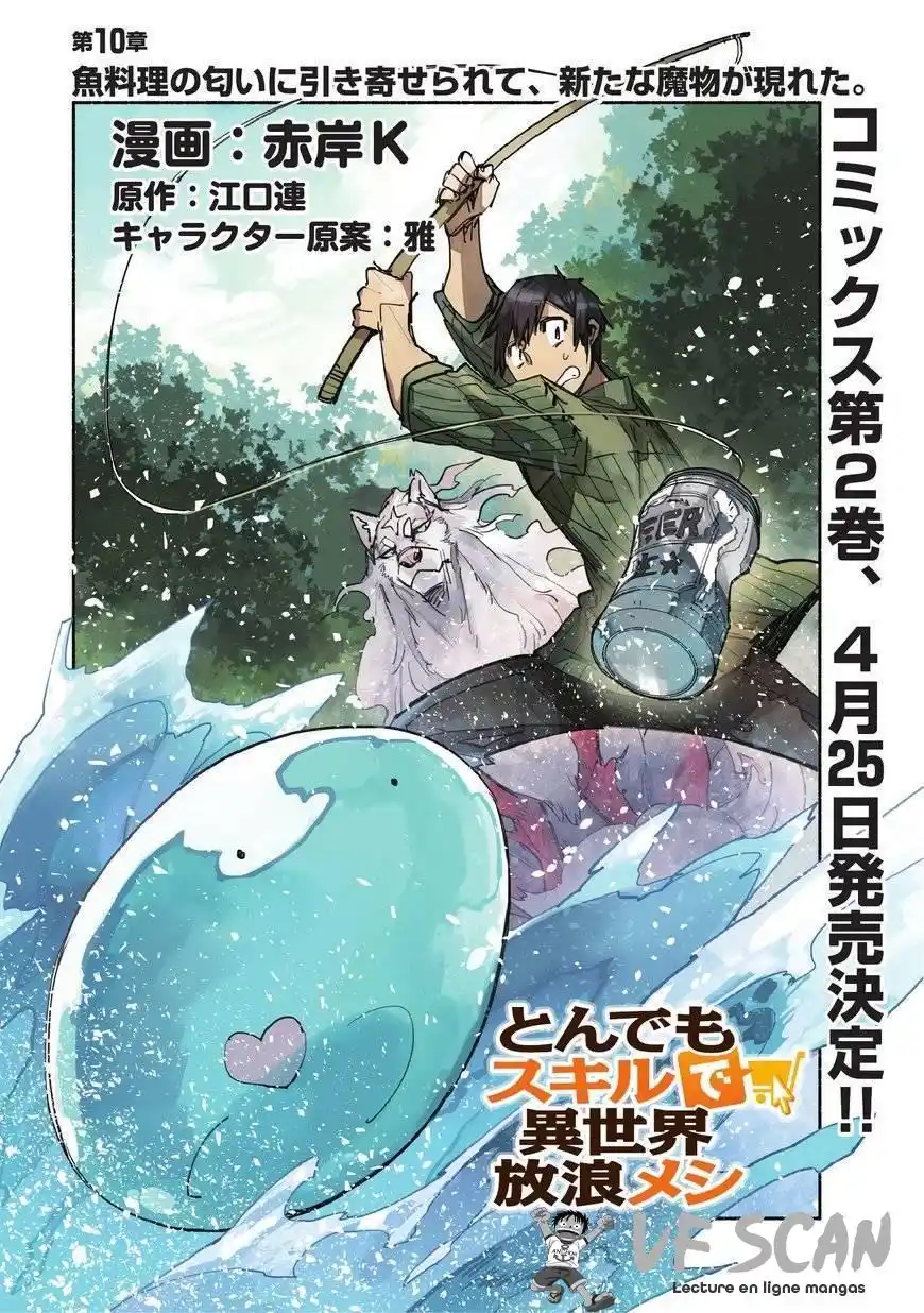 Tondemo Skill de Isekai Hourou Meshi 10 page 1