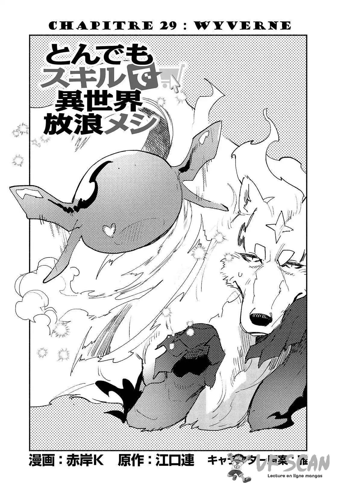 Tondemo Skill de Isekai Hourou Meshi 29 page 1