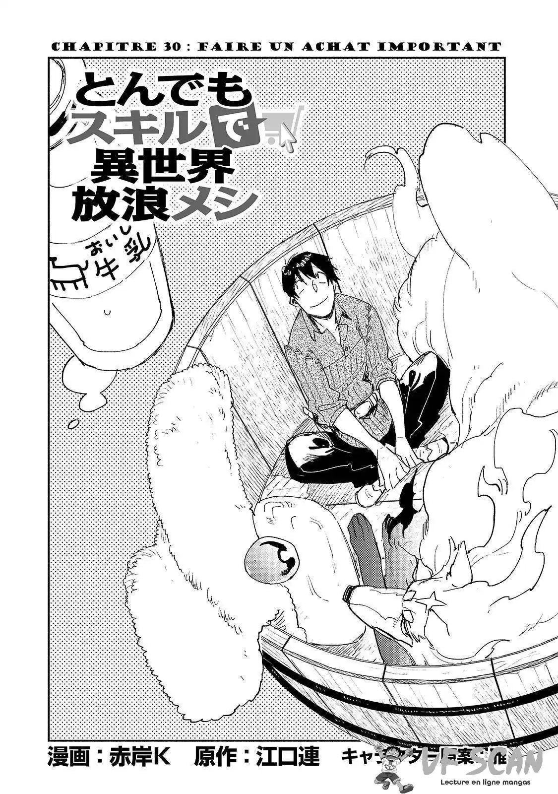 Tondemo Skill de Isekai Hourou Meshi 30 page 1