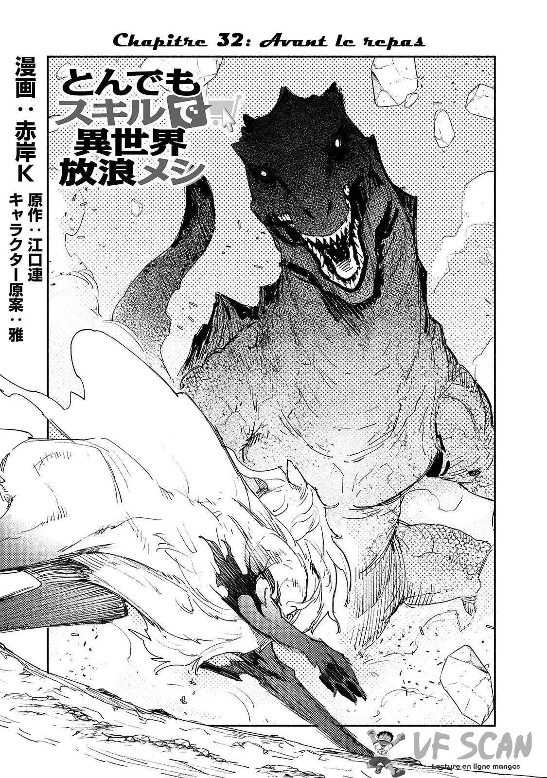 Tondemo Skill de Isekai Hourou Meshi 32 page 1