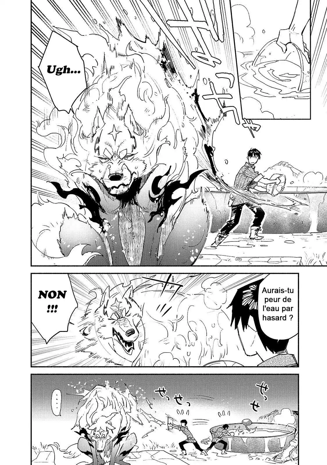 Tondemo Skill de Isekai Hourou Meshi 32 page 12