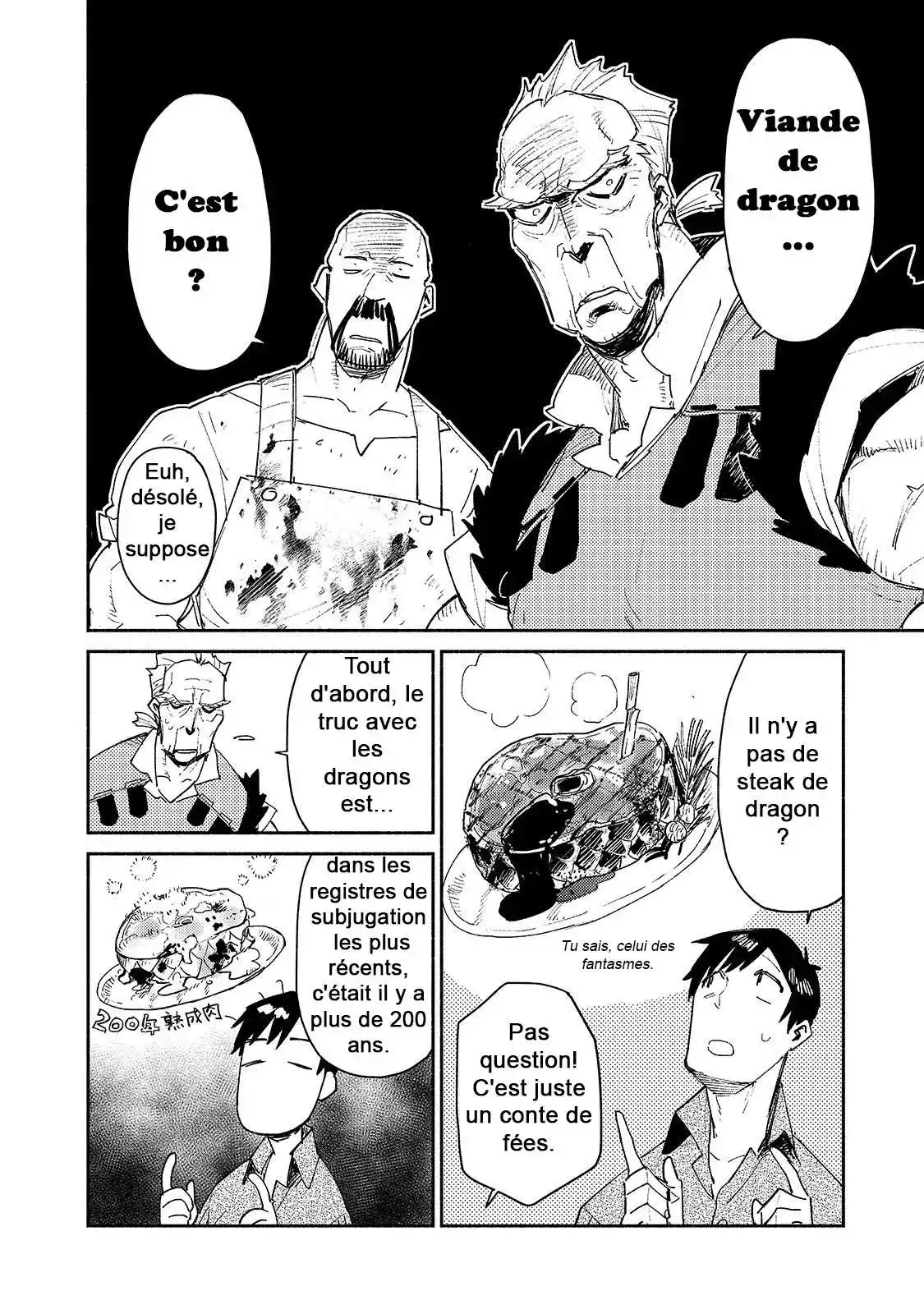 Tondemo Skill de Isekai Hourou Meshi 33 page 4