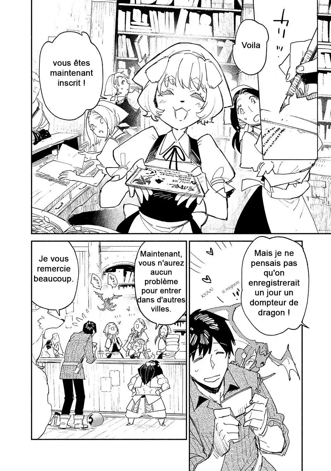 Tondemo Skill de Isekai Hourou Meshi 37 page 2