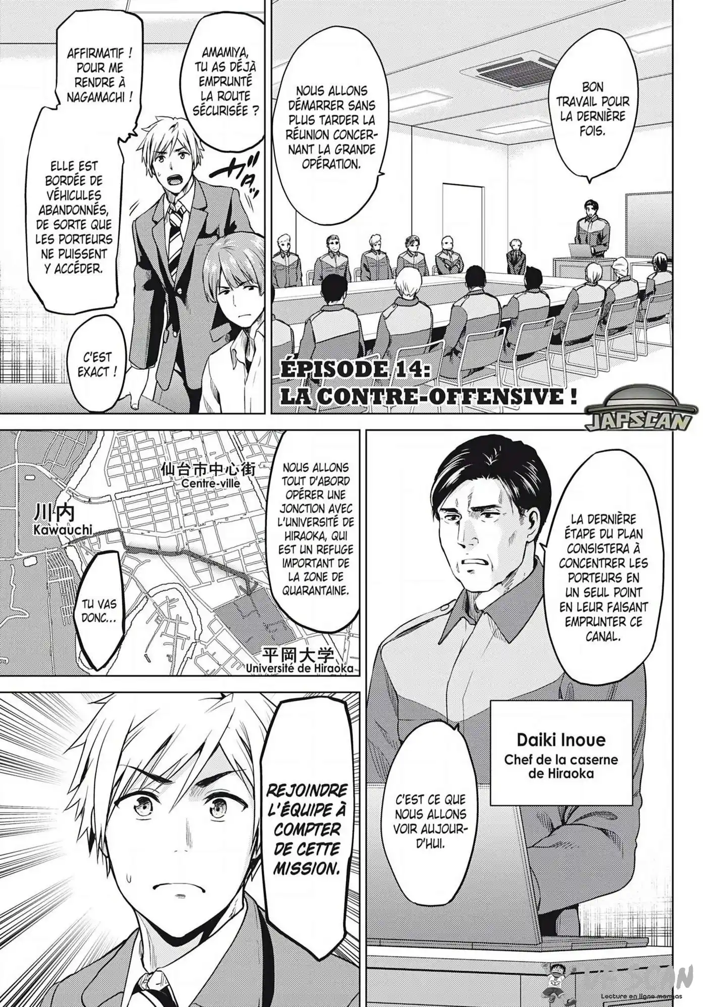 Infection 14 page 1