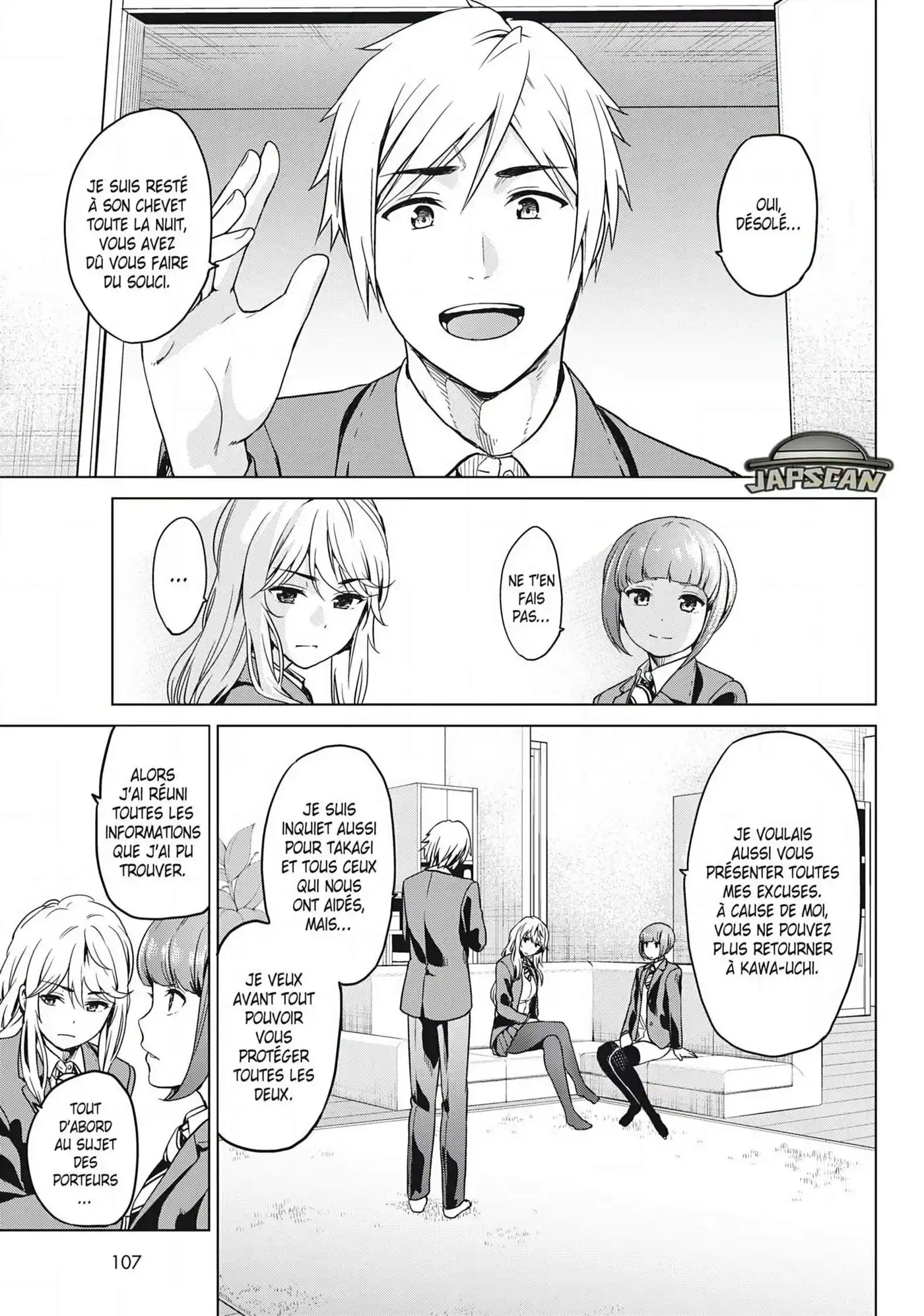 Infection 11 page 3