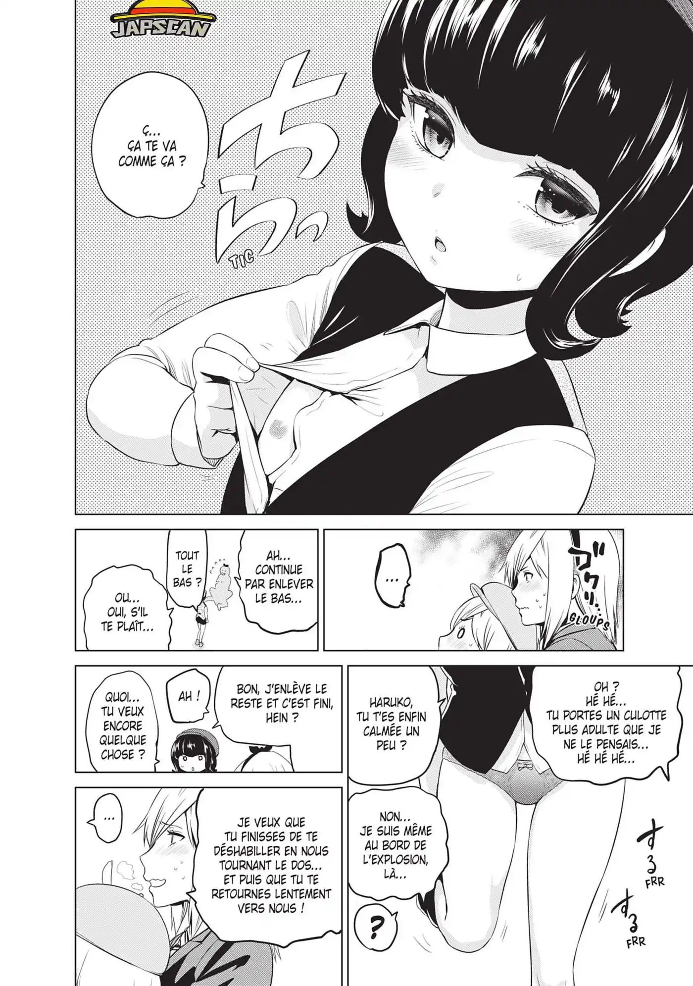 Infection 132.5 page 4