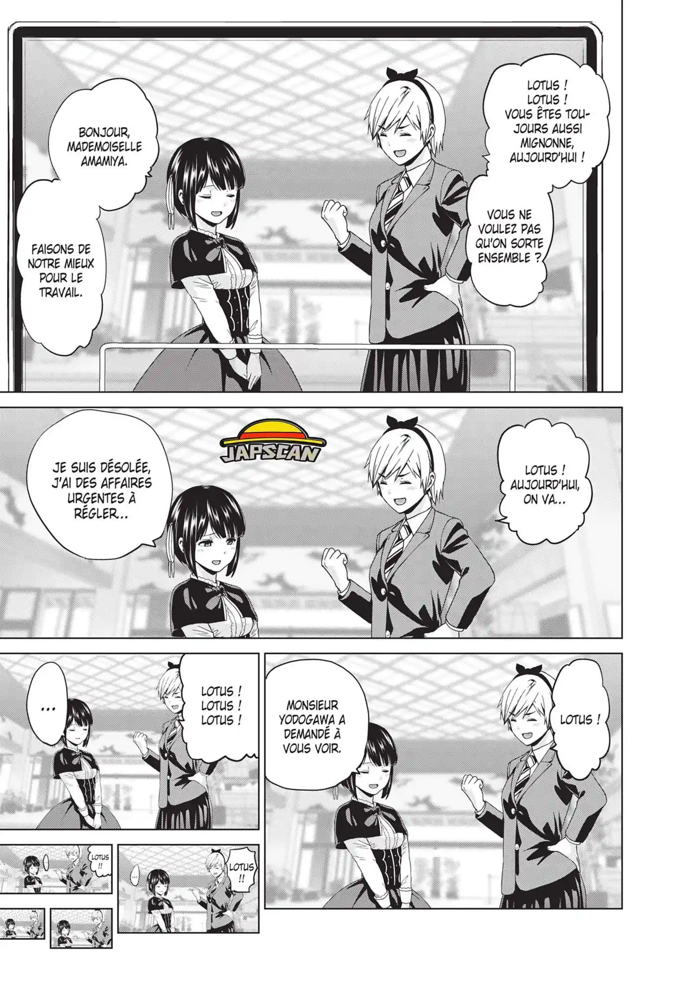 Infection 115.5 page 3