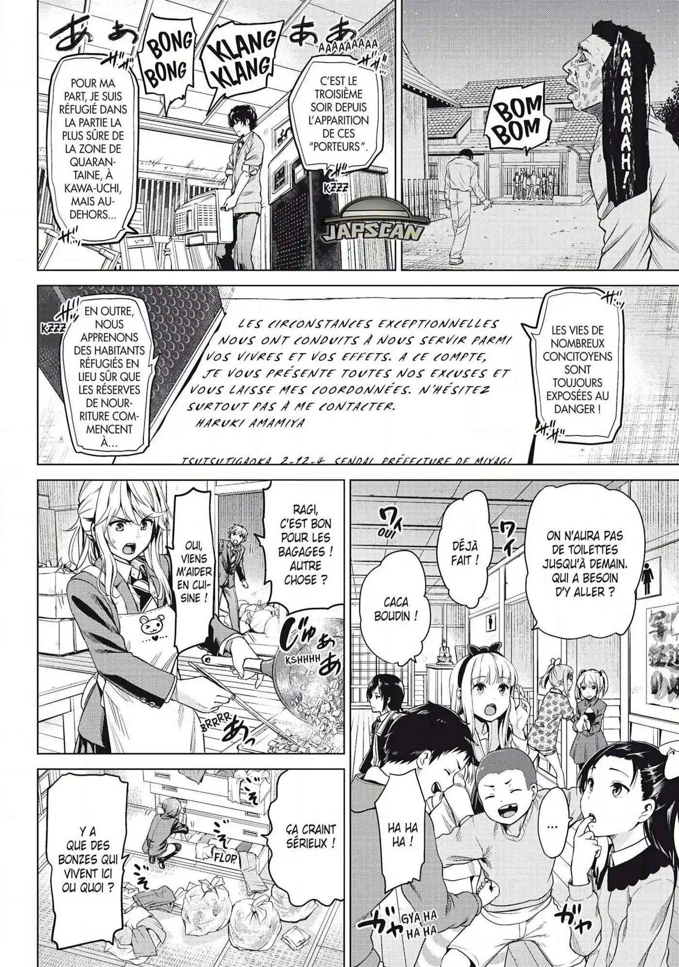 Infection 5 page 2