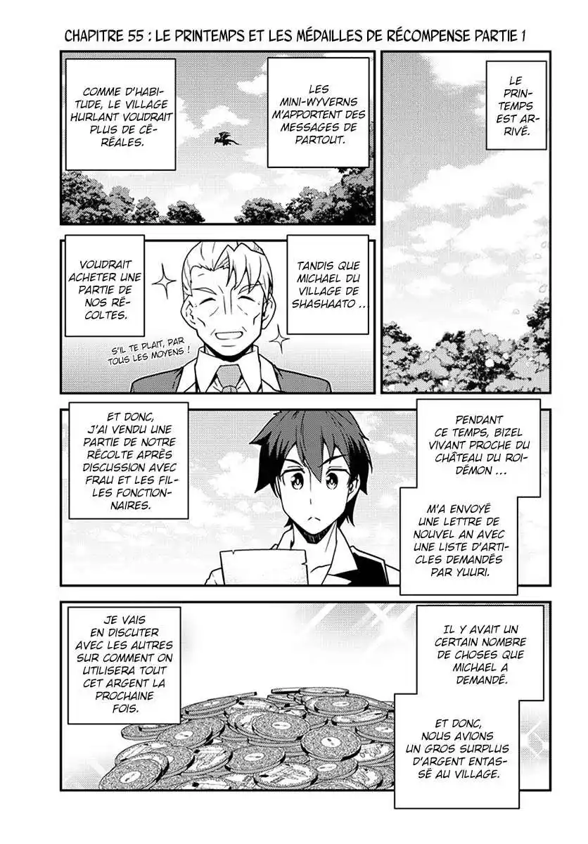 Isekai Nonbiri Nouka 55 page 2