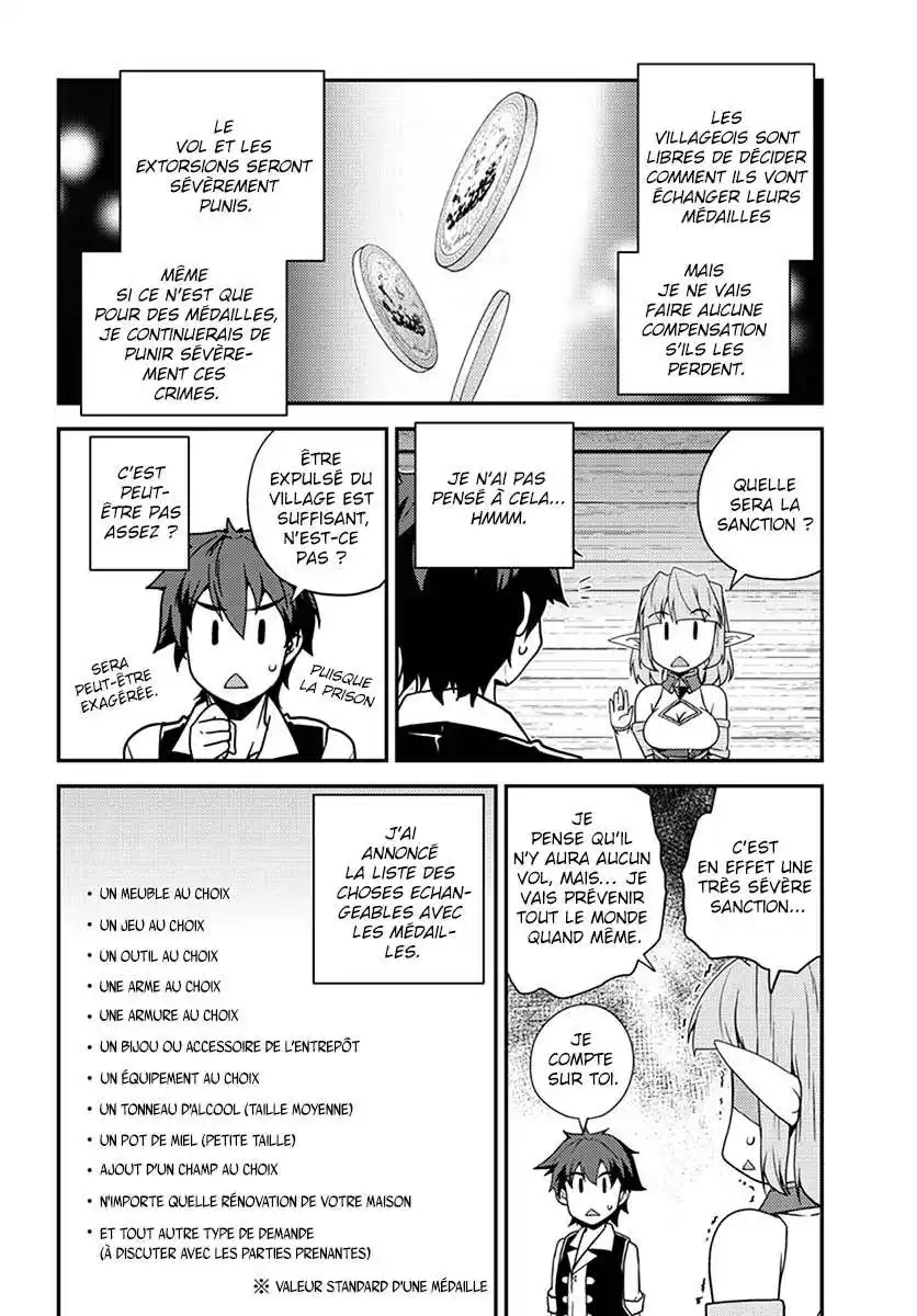 Isekai Nonbiri Nouka 55 page 5