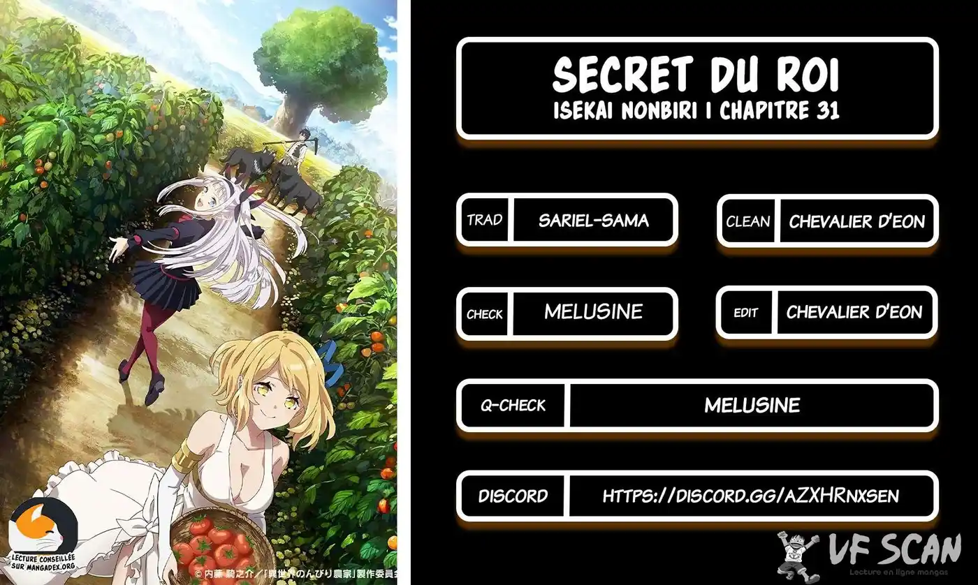 Isekai Nonbiri Nouka 32 page 1