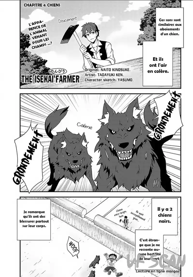 Isekai Nonbiri Nouka 4 page 1