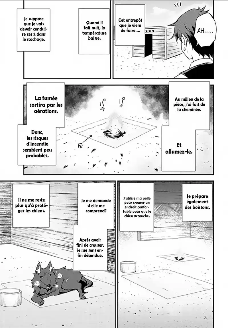 Isekai Nonbiri Nouka 4 page 6