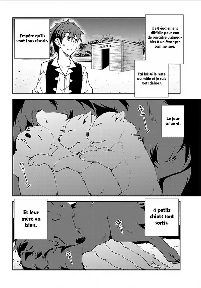 Isekai Nonbiri Nouka 4 page 7