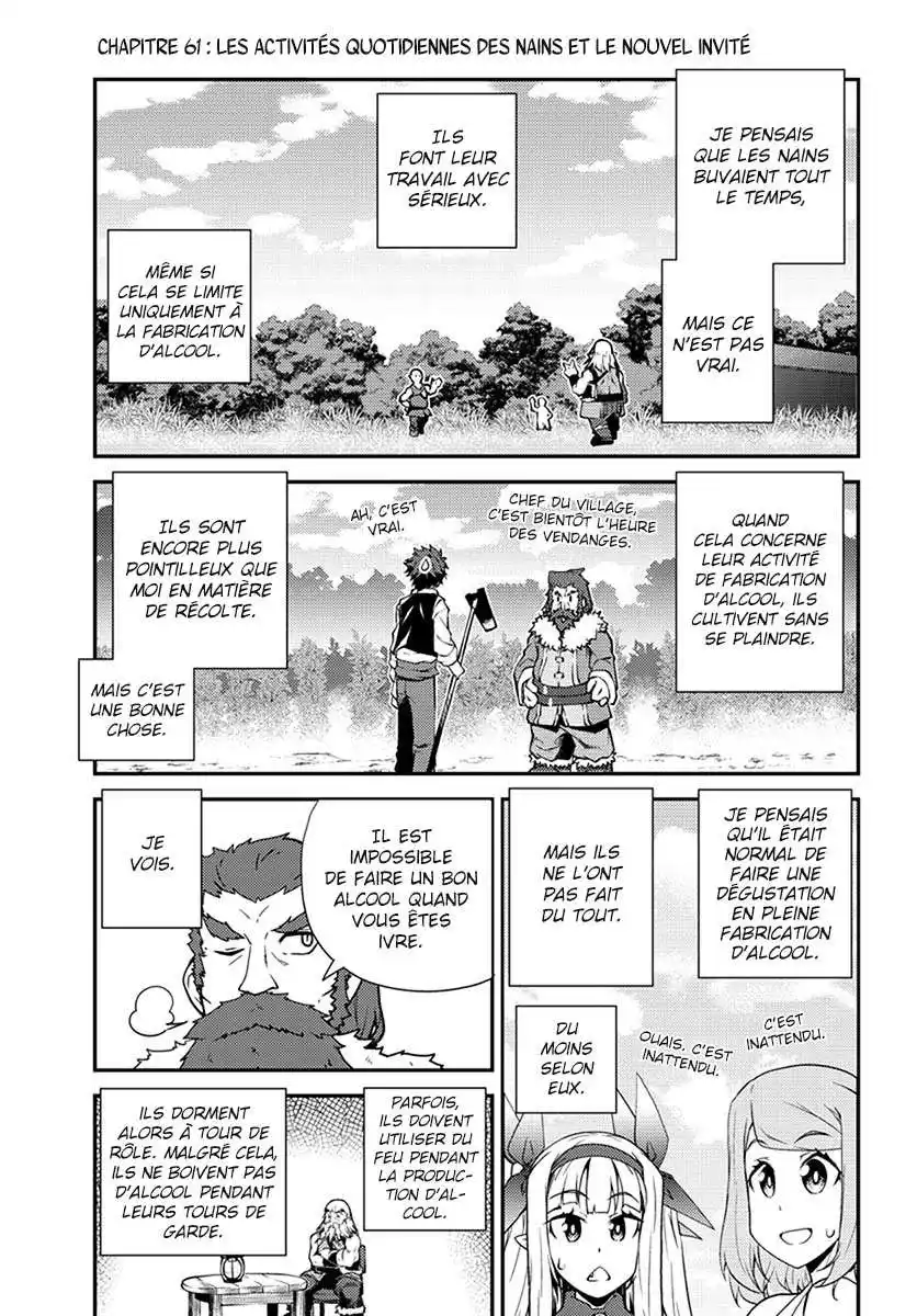 Isekai Nonbiri Nouka 61 page 2