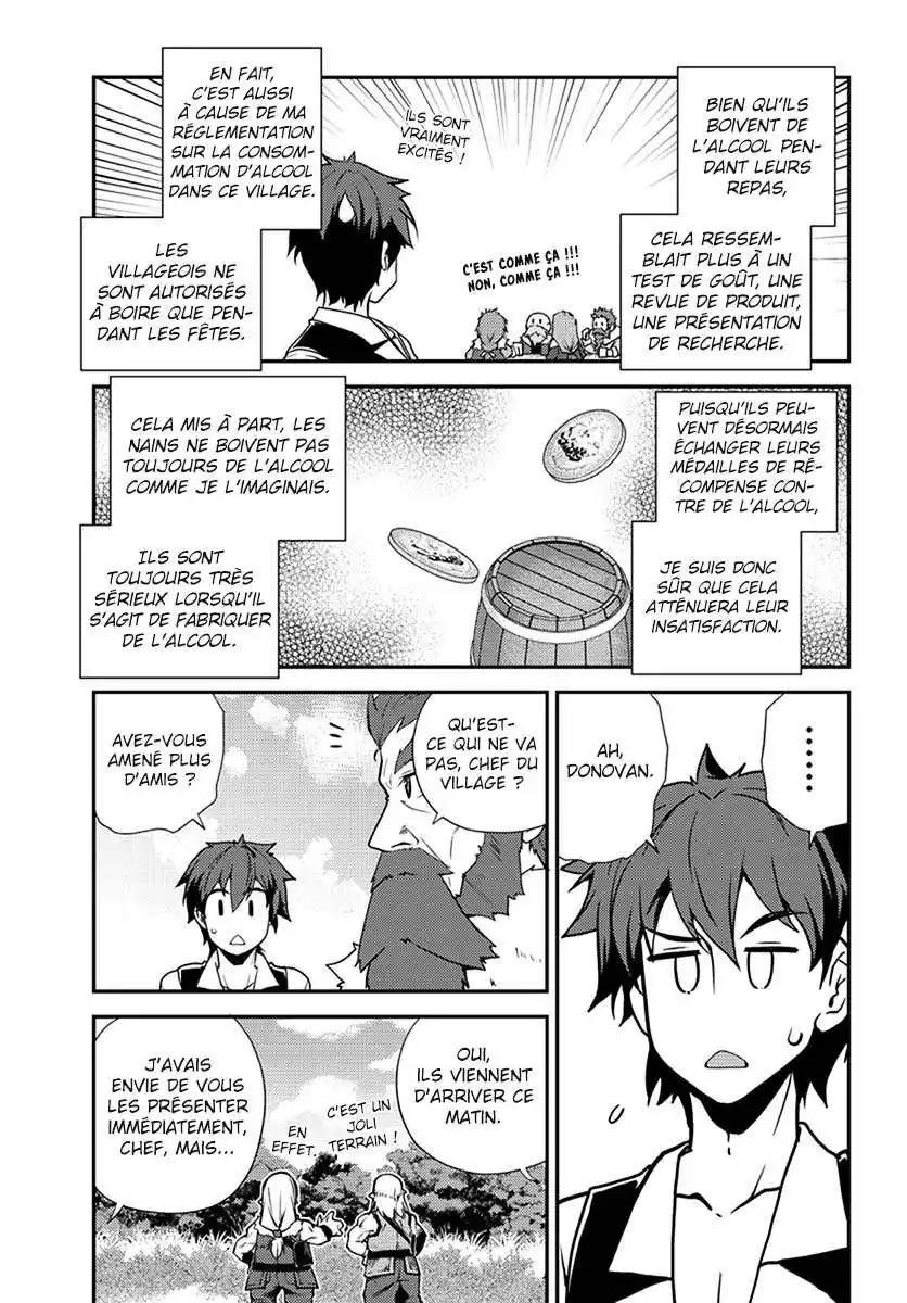 Isekai Nonbiri Nouka 61 page 4
