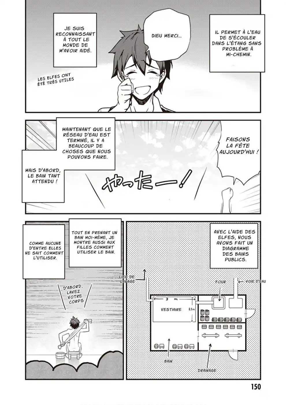 Isekai Nonbiri Nouka 15 page 5