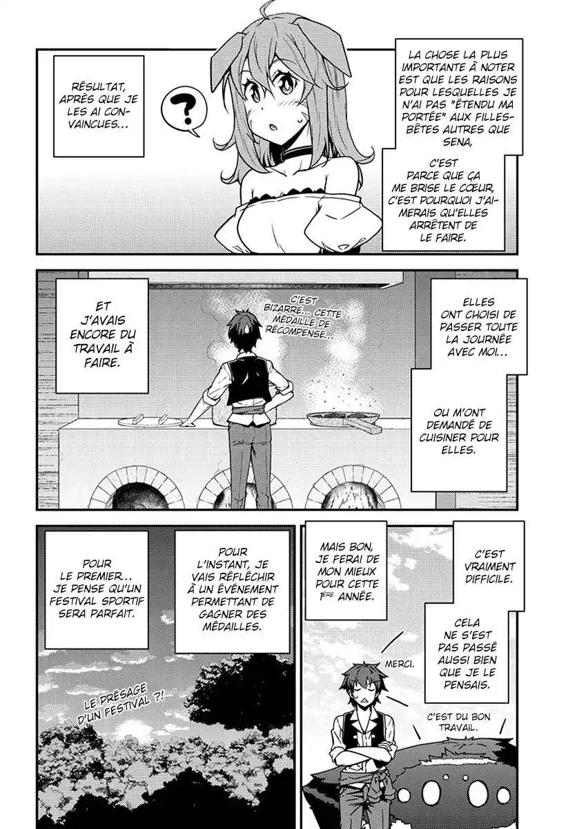 Isekai Nonbiri Nouka 56 page 5