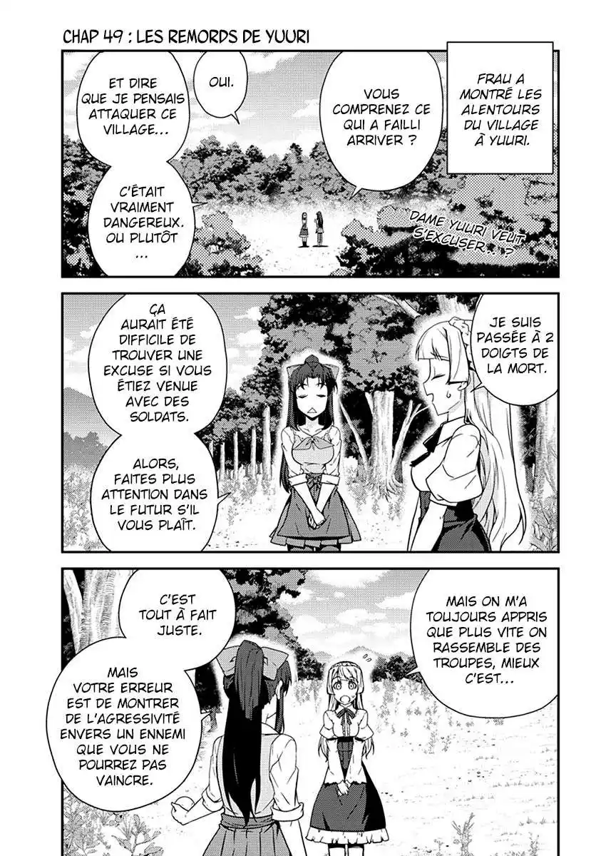 Isekai Nonbiri Nouka 49 page 2